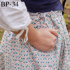 Drawstring Skirt - Printed